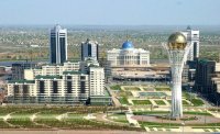 Астана в сердце моем