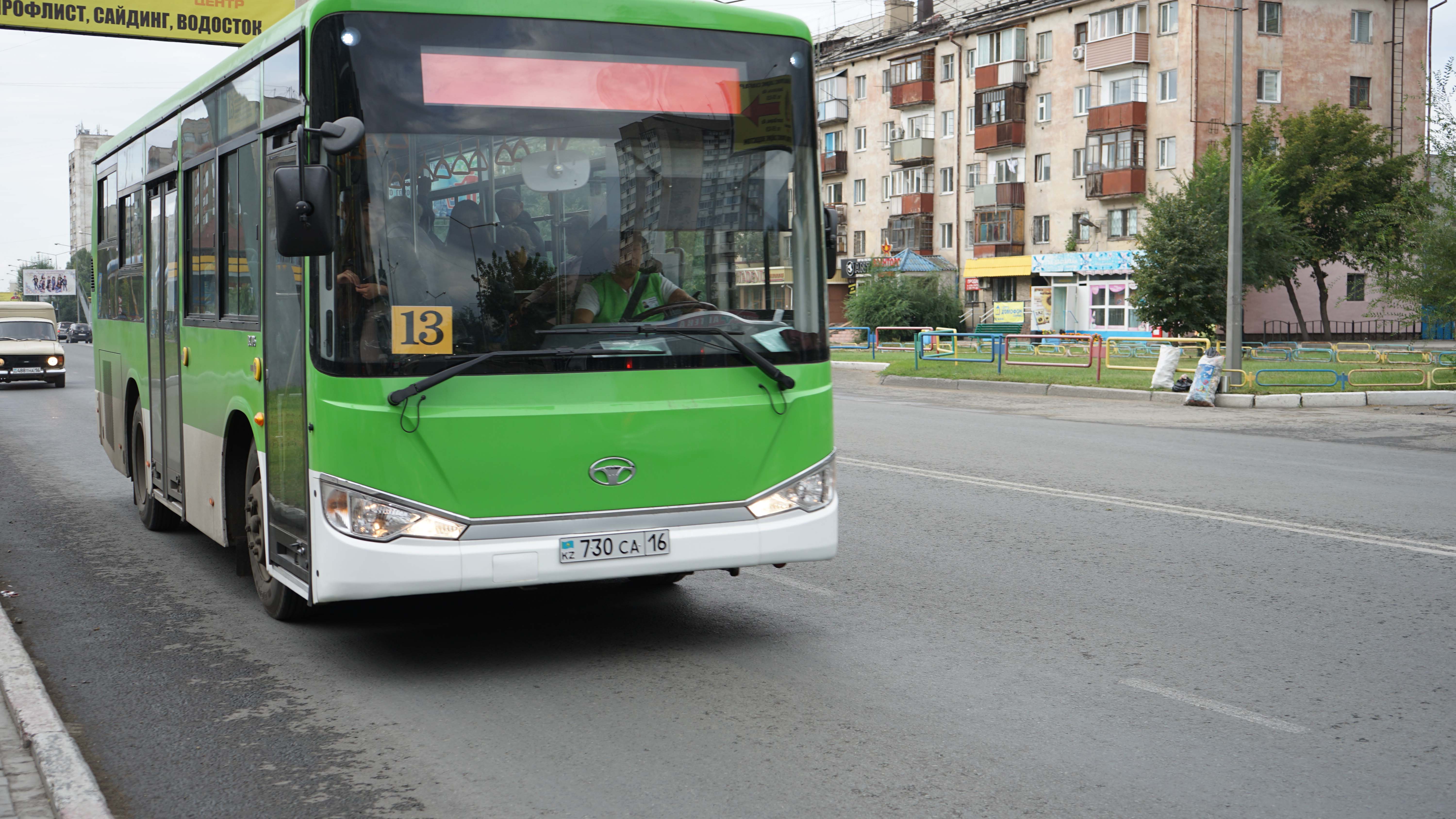 Усть-каменогорск общественный транспорт. Новые автобусы усть каменогорск. Усть-каменогорск. Автобусы усть-каменогорск. Автобус оскемен.