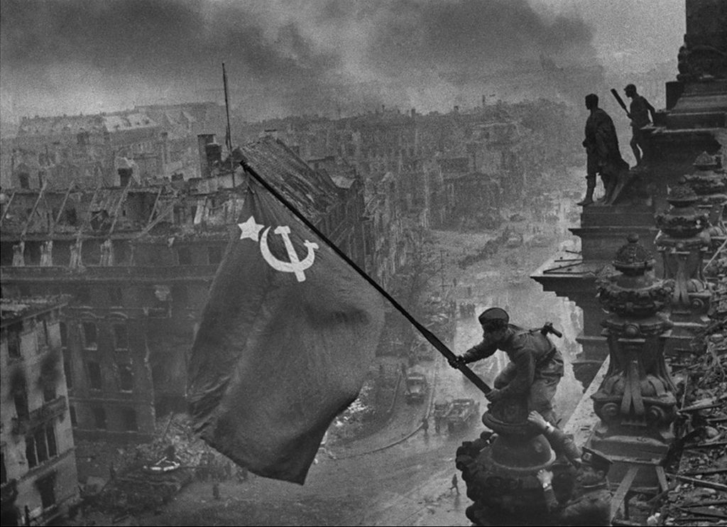Флаг Победы над Берлином