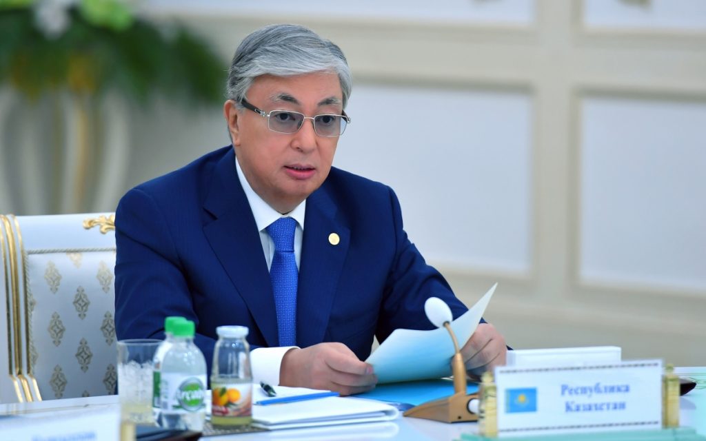 Указ Президента Республики Казахстан 